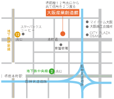 大阪産業創造館マップ